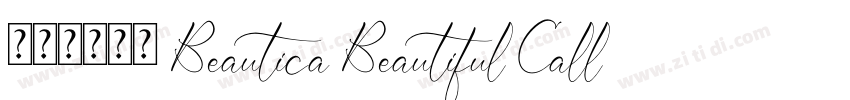 免费获取字体 Beautica Beautiful Calligraphy Font字体转换